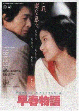 让子弹飞高清完整版免费观看
